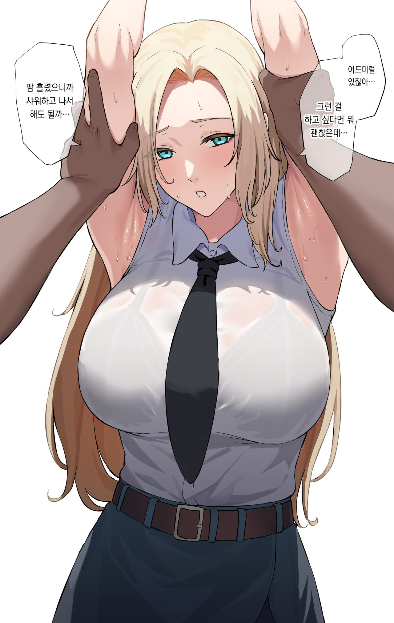 Hornet page 2 full