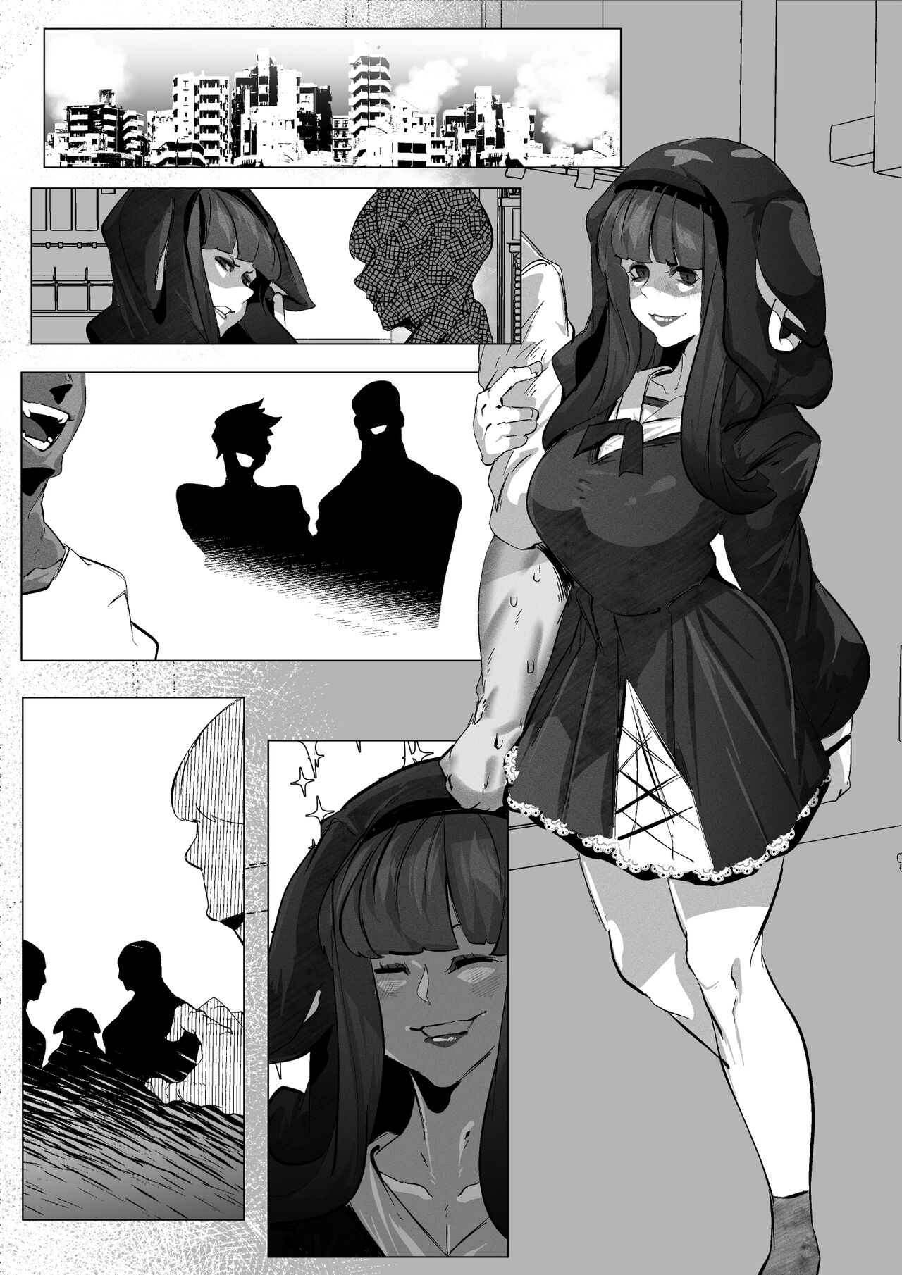 桜音紫陽花は寝取られる page 10 full