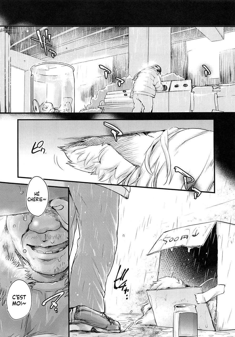 Homeless Yakumo Ran VS Rojou Seikatsusha Shuudan page 5 full