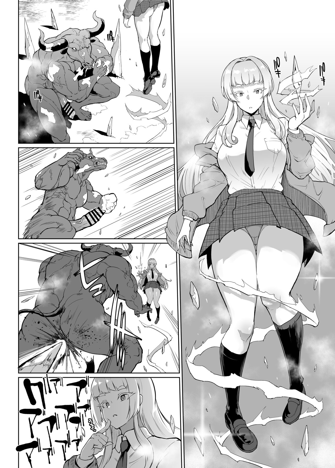 JK Taimabu Season 3 page 5 full