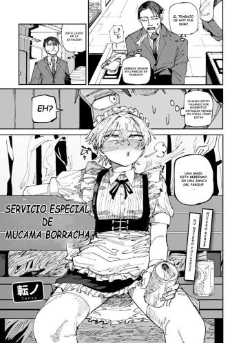 Yoidore Maid no Tokubetsu Houshi | Servicio Especial de la Mucama Borracha cover