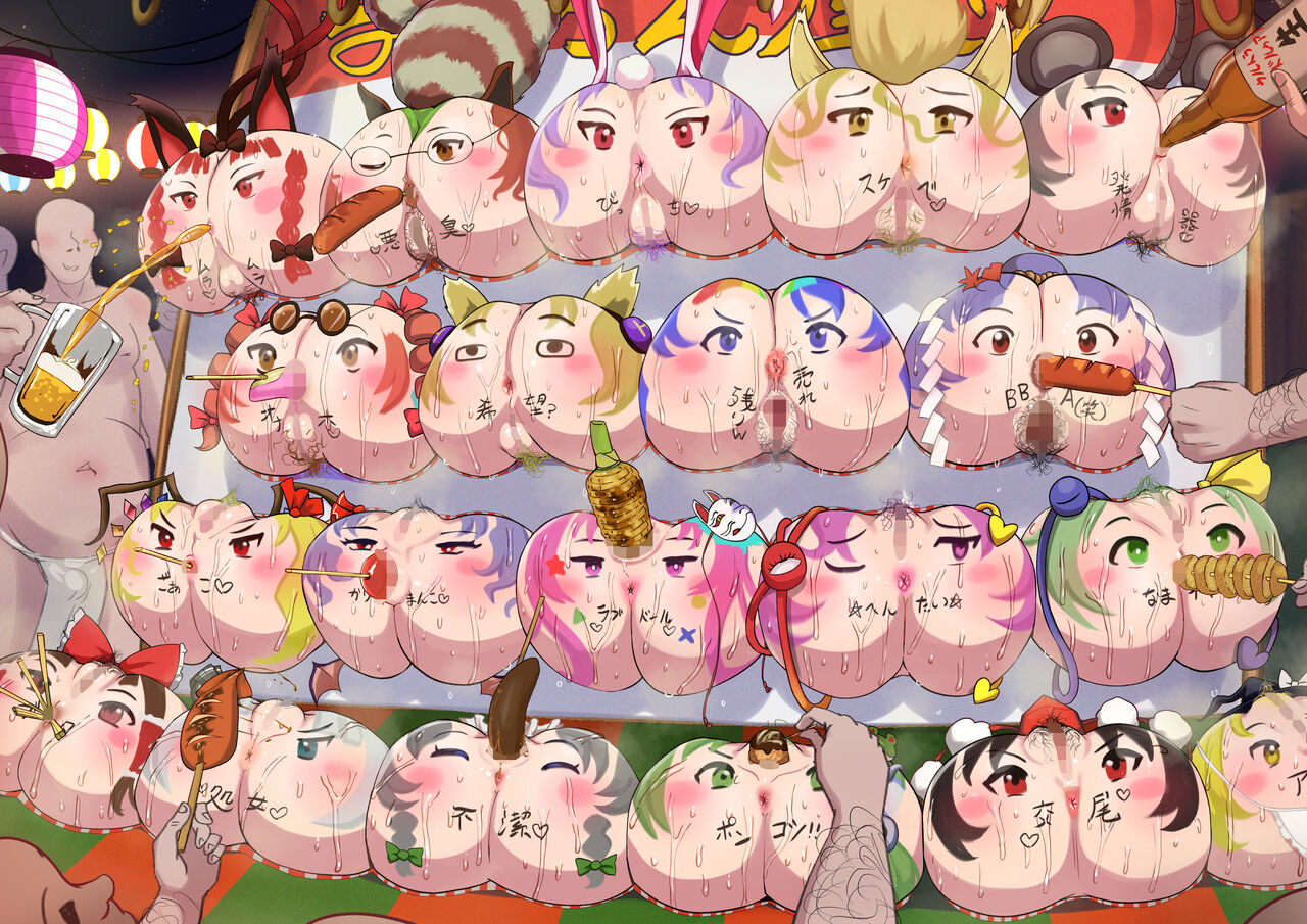 A food stall lined with butts with faces painted on them page 10 full