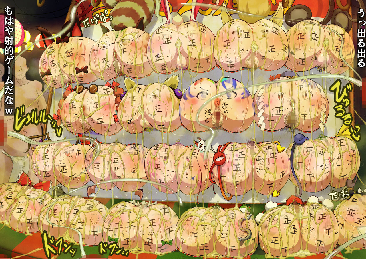 A food stall lined with butts with faces painted on them page 7 full