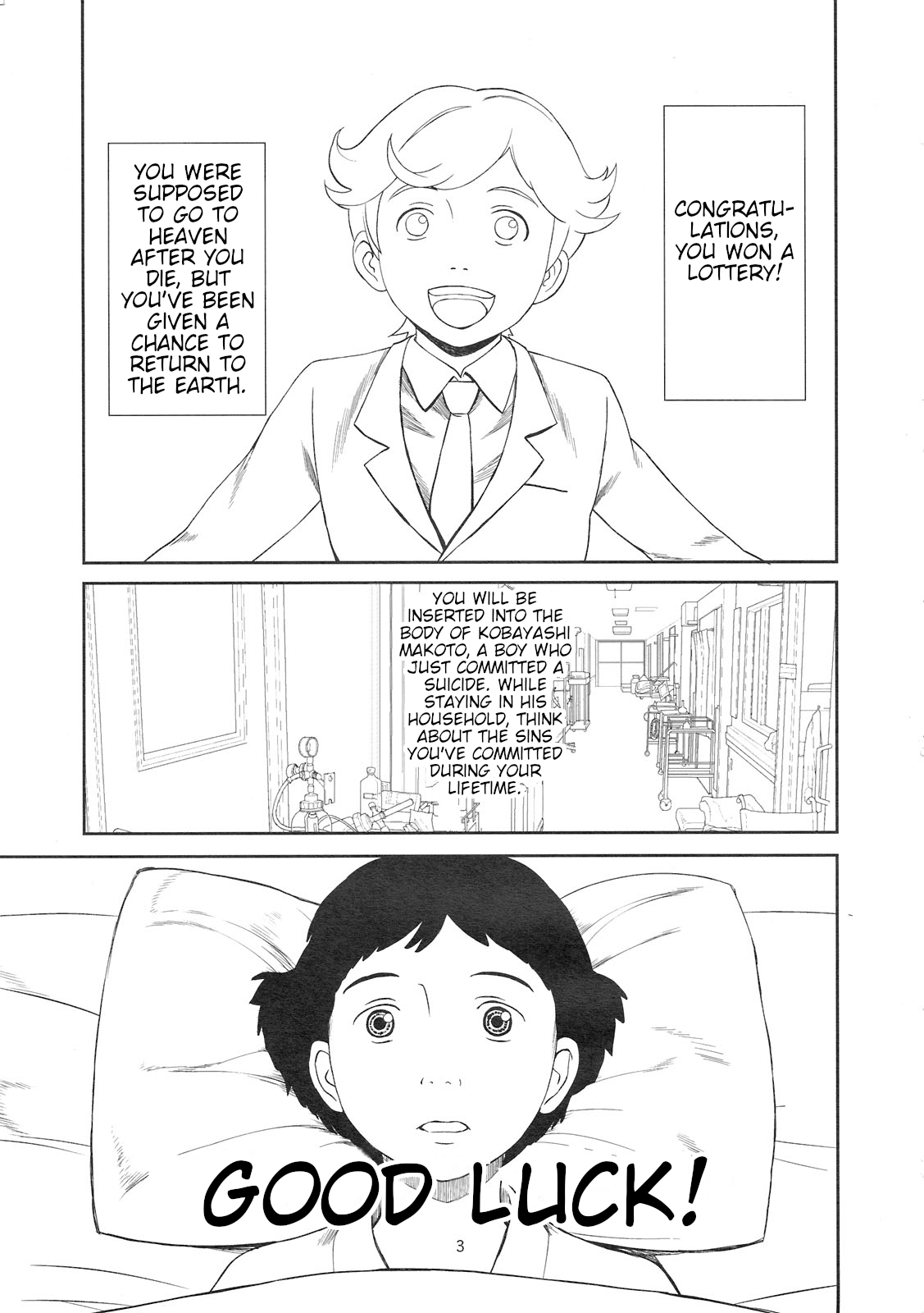 Otoko ni Umarete Hahaoya to SEX Shinai nante Jinsei Hanbun Sonshiteru. | I Was Born As A Man Who Wasted Half Of His Life On Not Having Sex With His Mother. page 2 full