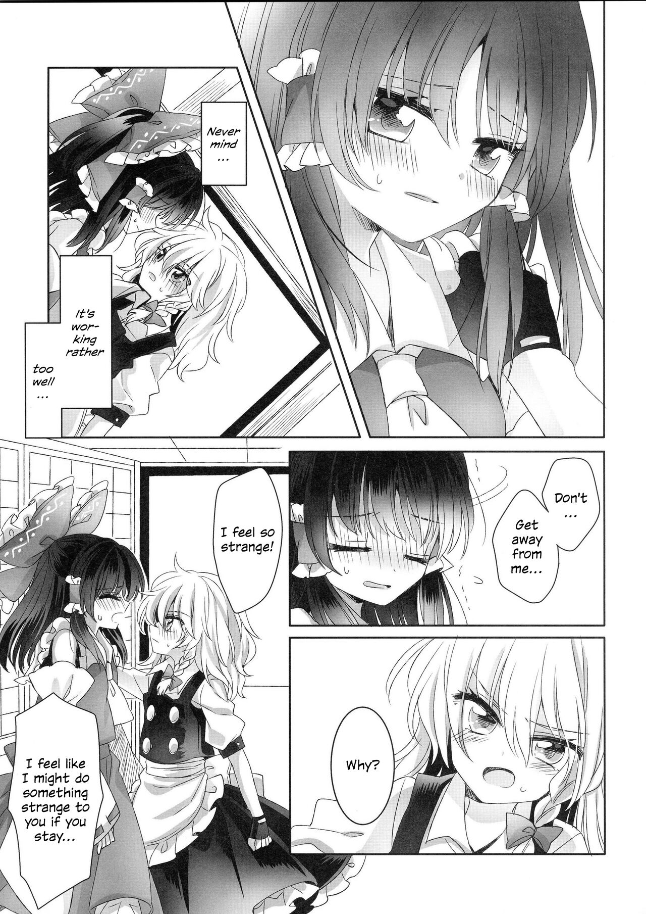 Yuuwaku no Incense -Temptation of incense- | Temptation of Incense page 10 full