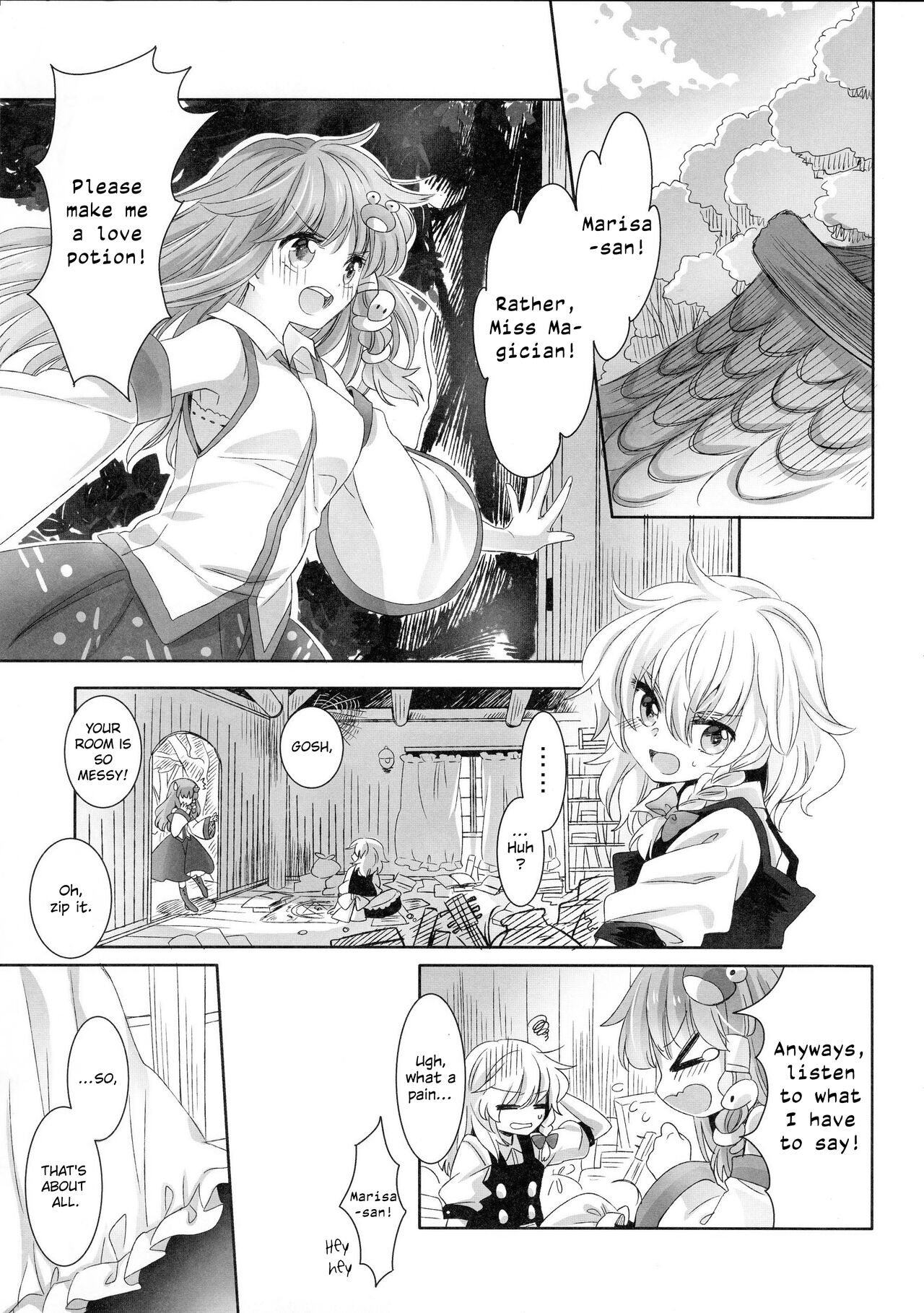 Yuuwaku no Incense -Temptation of incense- | Temptation of Incense page 2 full