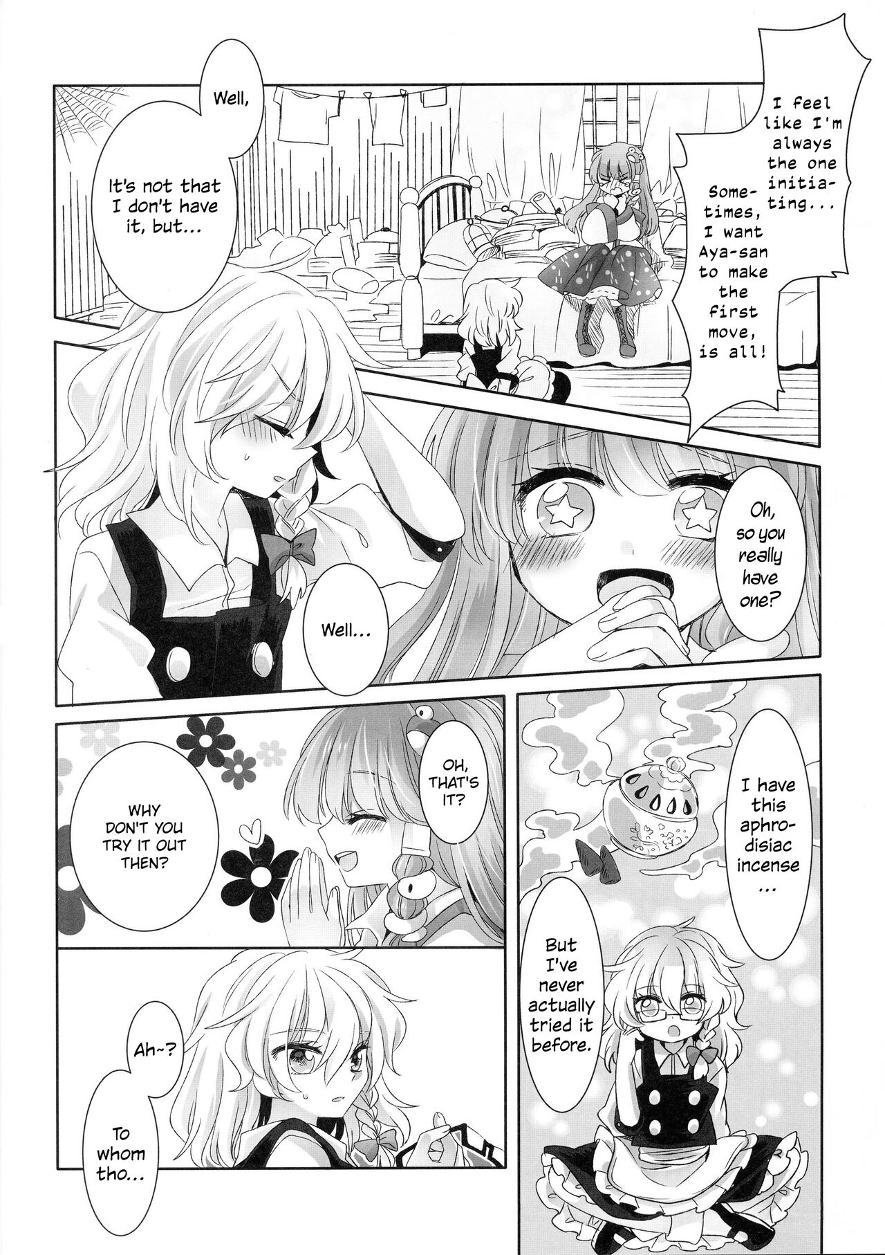 Yuuwaku no Incense -Temptation of incense- | Temptation of Incense page 3 full