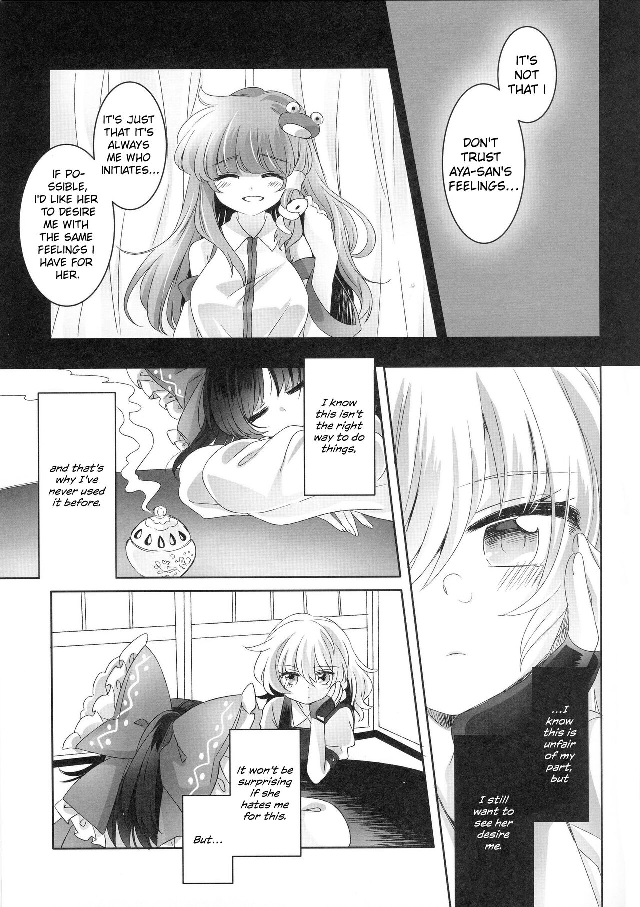 Yuuwaku no Incense -Temptation of incense- | Temptation of Incense page 6 full