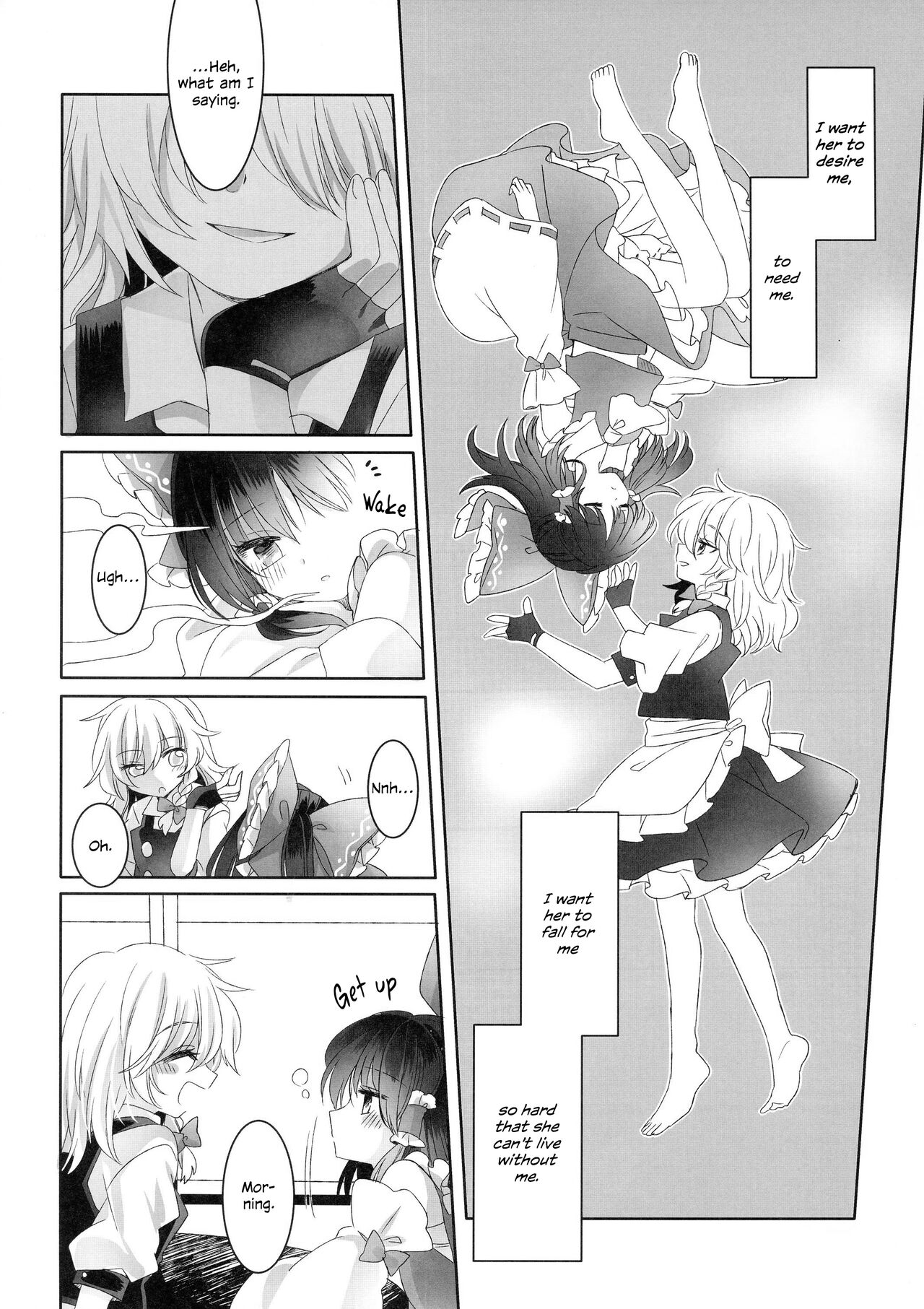 Yuuwaku no Incense -Temptation of incense- | Temptation of Incense page 7 full