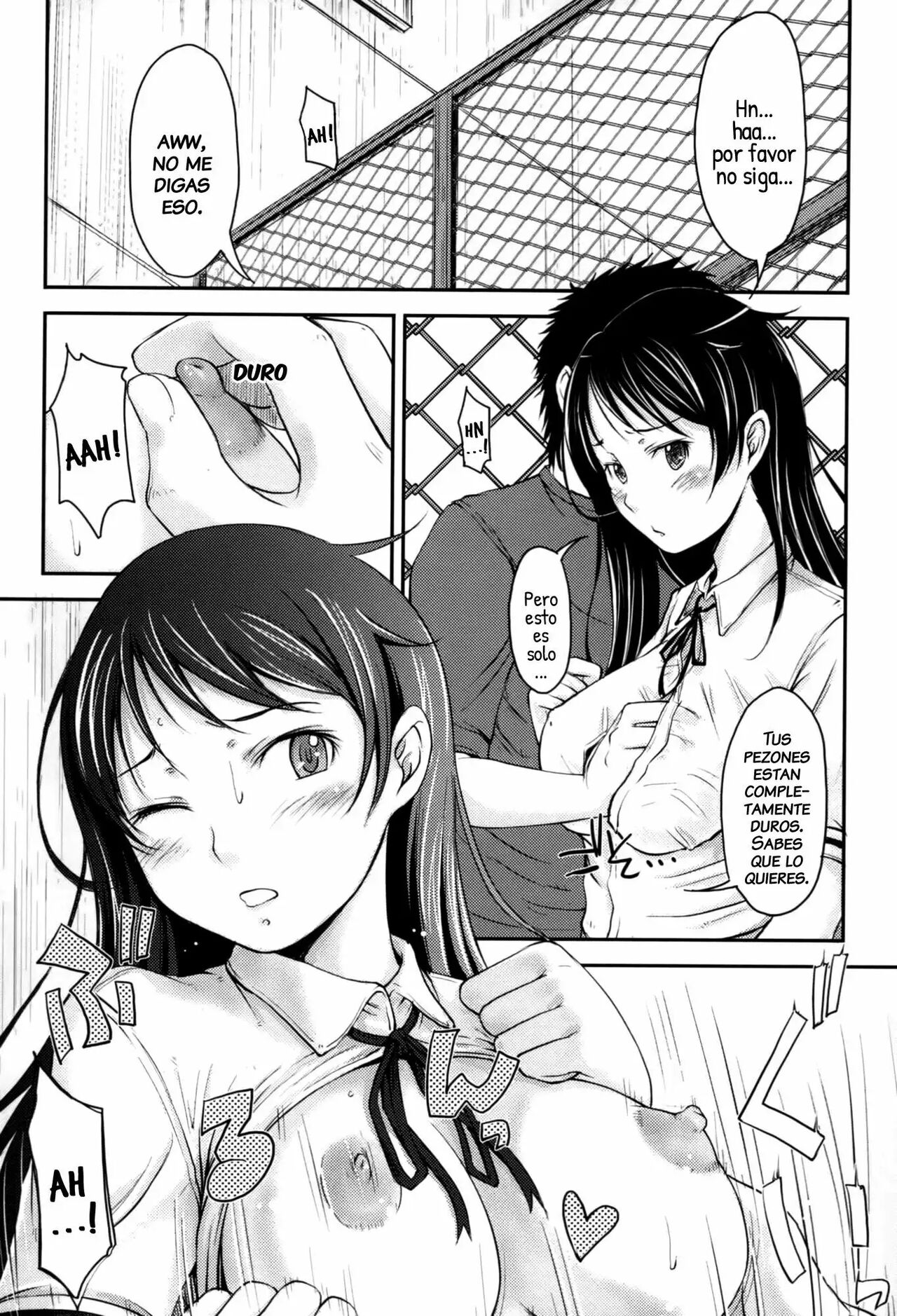 Chikamichi | Shortcut page 10 full