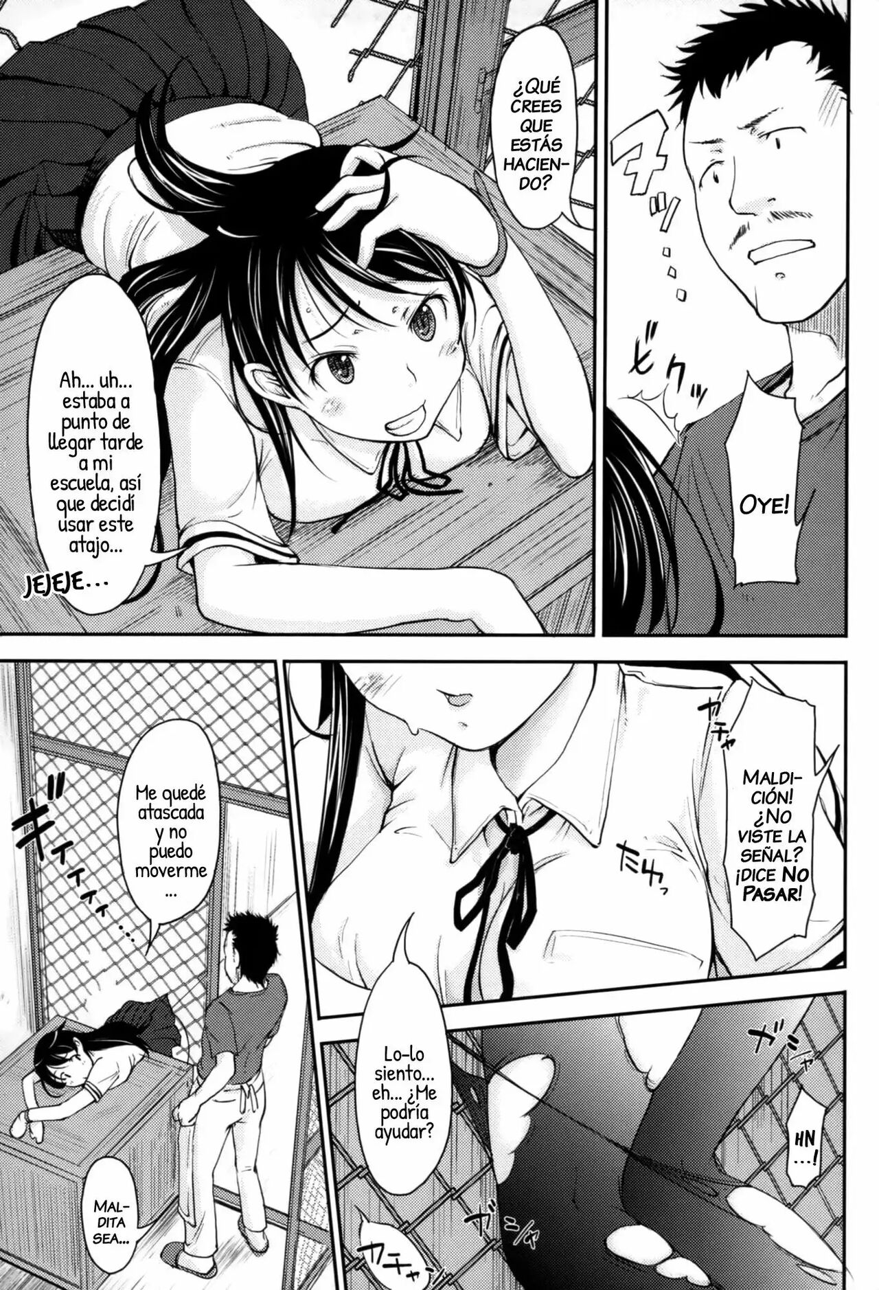Chikamichi | Shortcut page 5 full