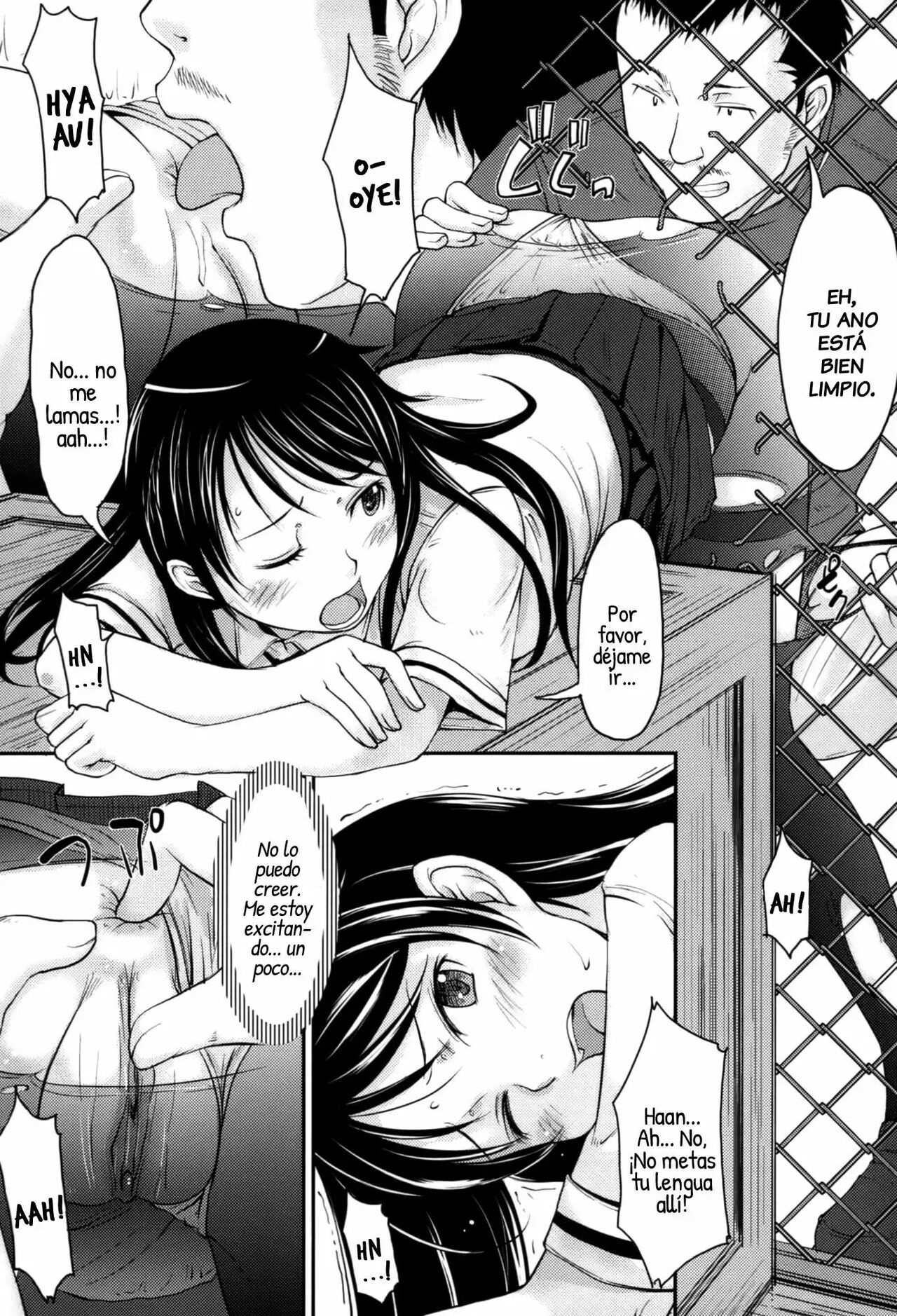 Chikamichi | Shortcut page 8 full