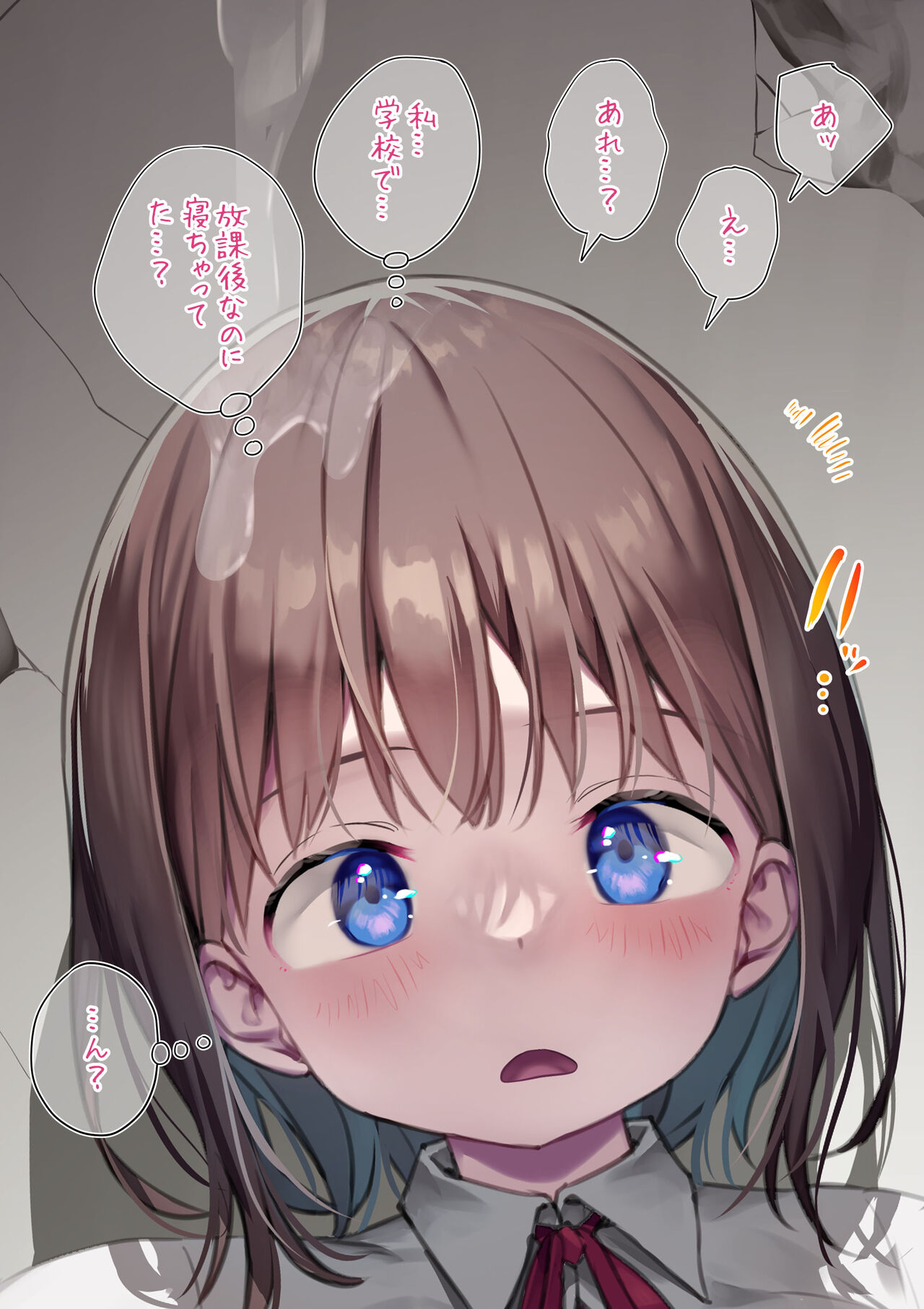 Shokushu to Tawamurete Futanari-ka suru Nado page 3 full