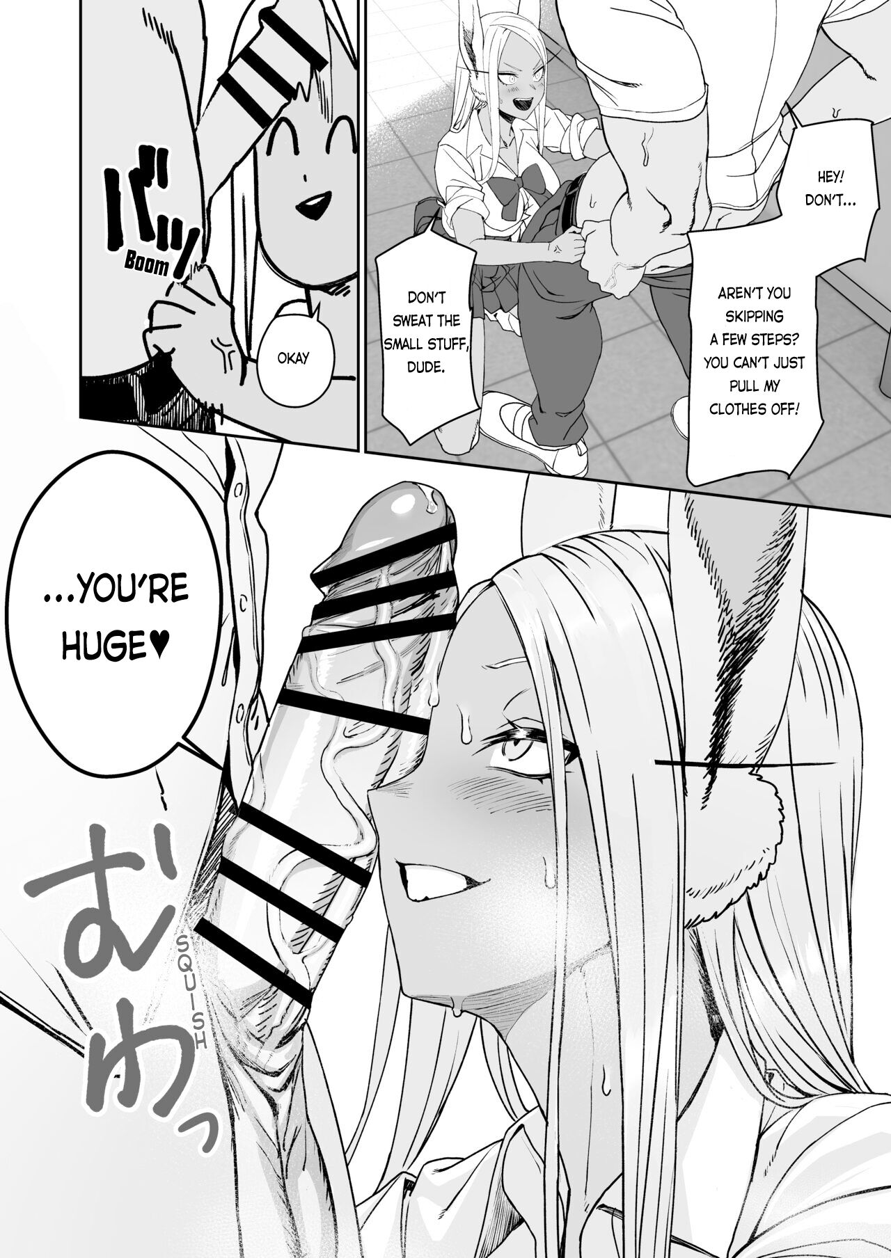 JK Mirko no Maruhi Training | JK MIRKO's Secret Training page 6 full