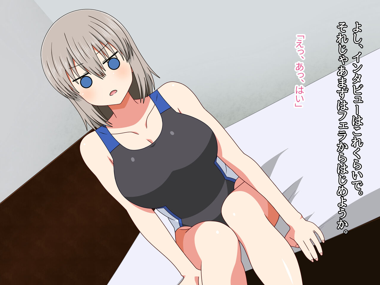 J-Cup Joshidaisei no Cosplay 3 Honban Namanakadashi page 7 full