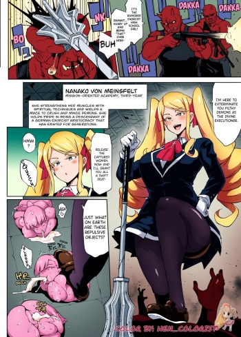 JK Taimabu Season 2 - Part 6 cover
