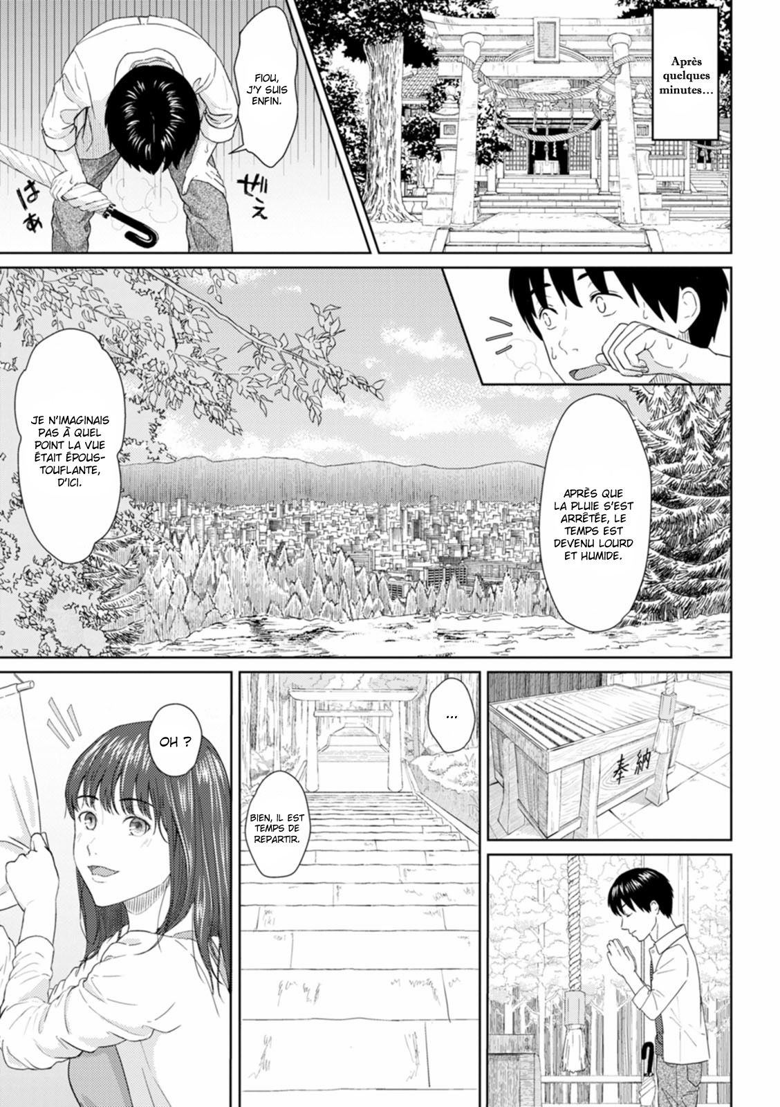 Ame to Hikari | Pluie et lumière page 3 full