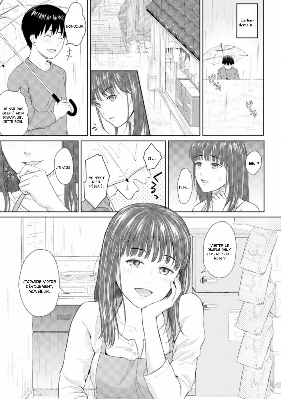 Ame to Hikari | Pluie et lumière page 5 full