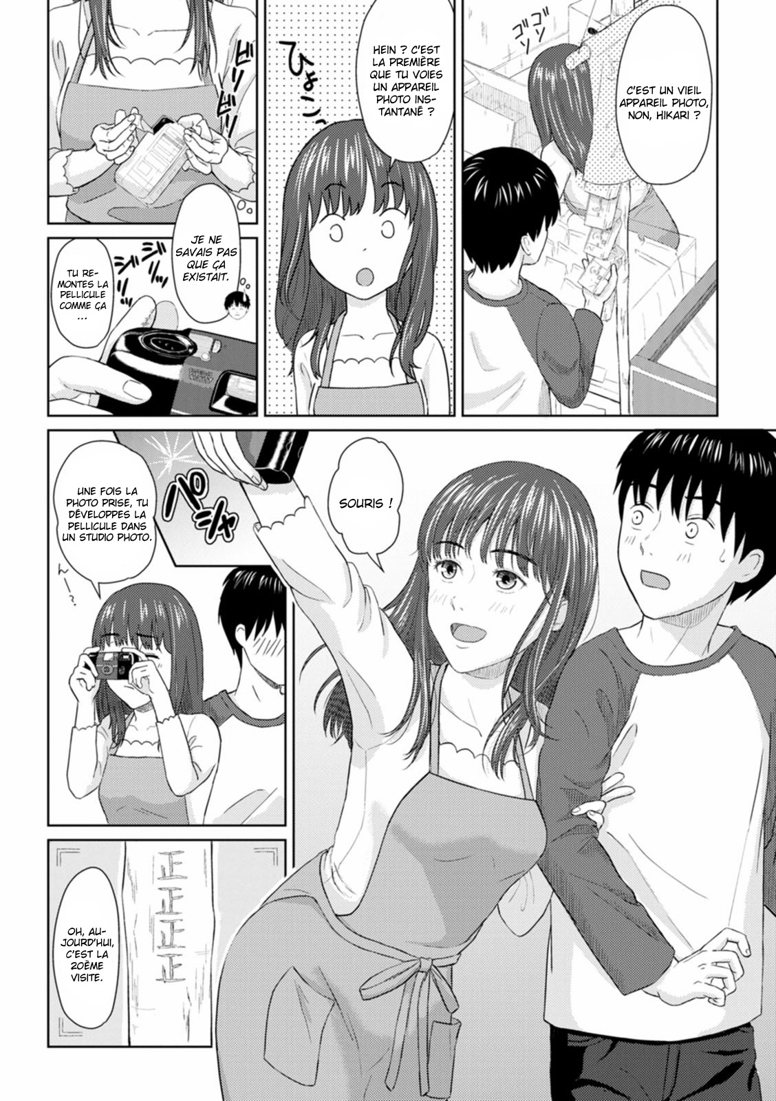 Ame to Hikari | Pluie et lumière page 8 full