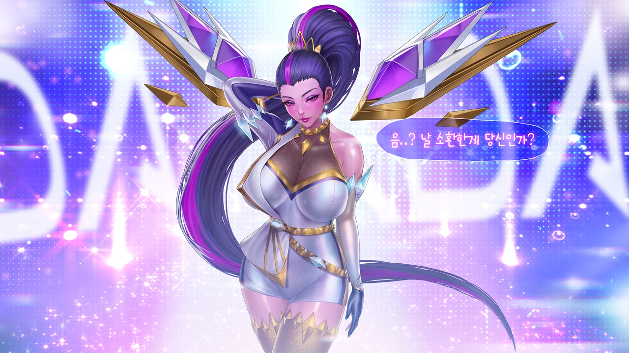 K/DA_ALL_OUT_Kai'Sa_Limited Edition page 10 full