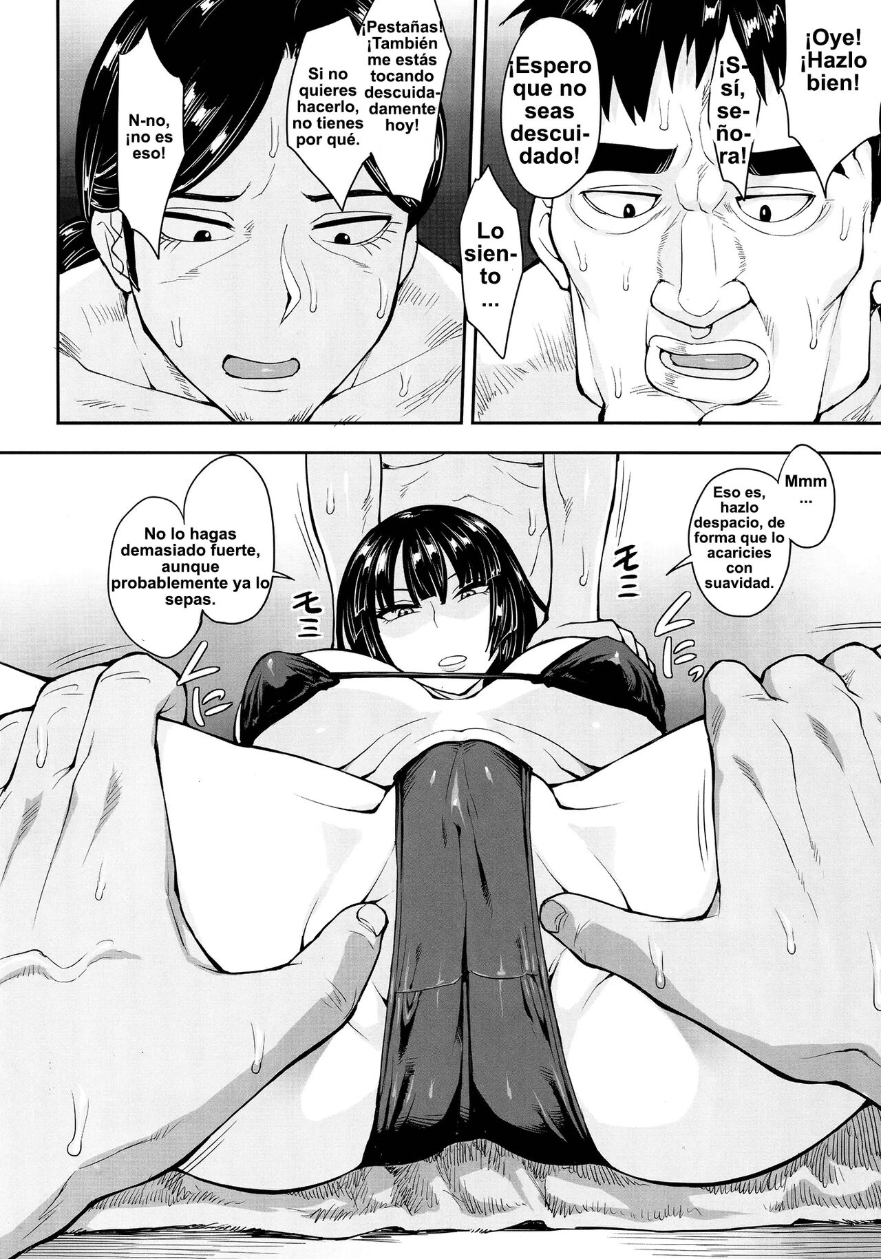 Fubuki-gumi Honjitsu mo Ijou Nashi page 5 full