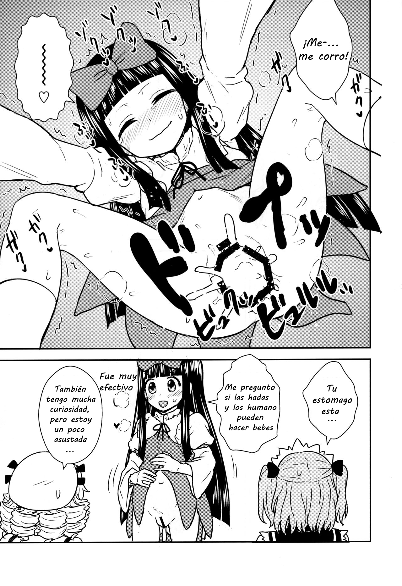 Sanyousei to Obenkyoukai | Aprendiendo con tres hadas page 10 full