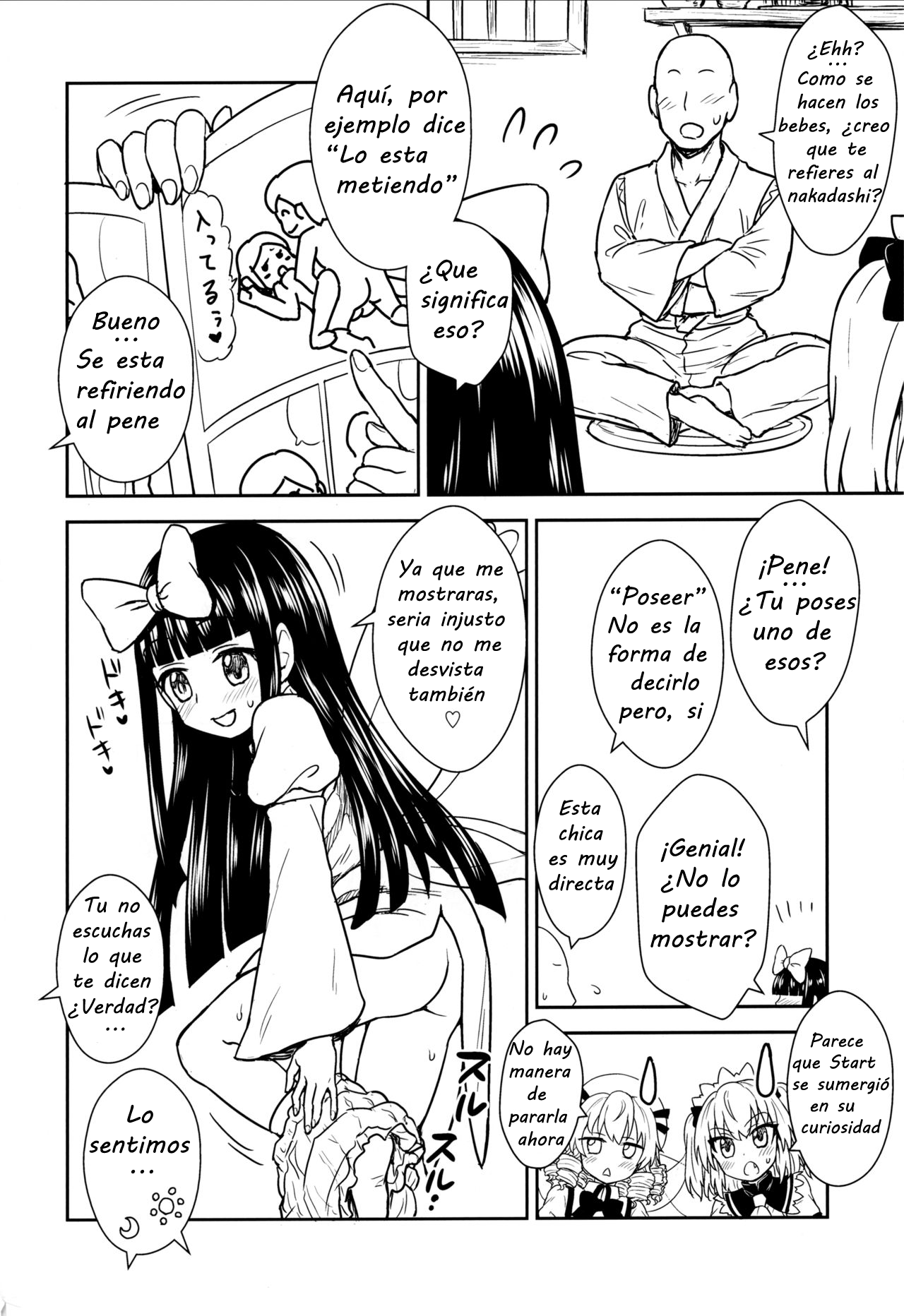 Sanyousei to Obenkyoukai | Aprendiendo con tres hadas page 5 full