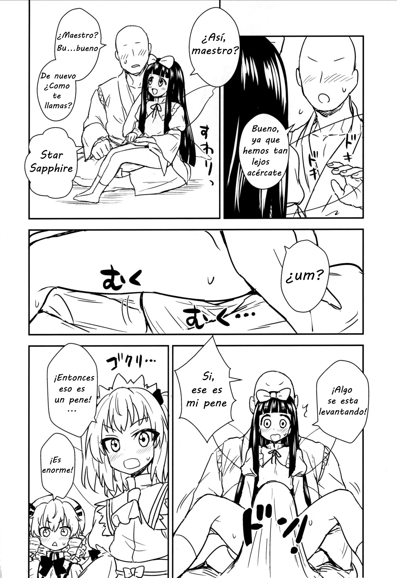 Sanyousei to Obenkyoukai | Aprendiendo con tres hadas page 7 full