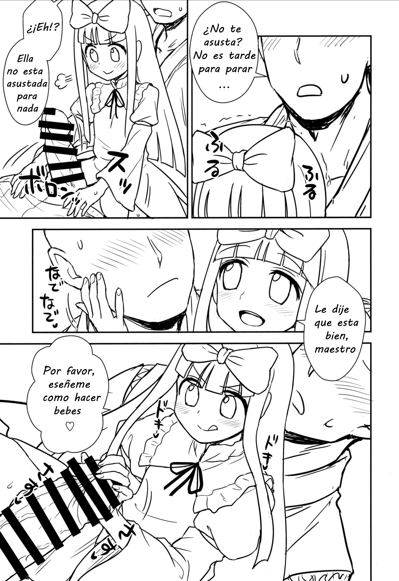 Sanyousei to Obenkyoukai | Aprendiendo con tres hadas page 8 full