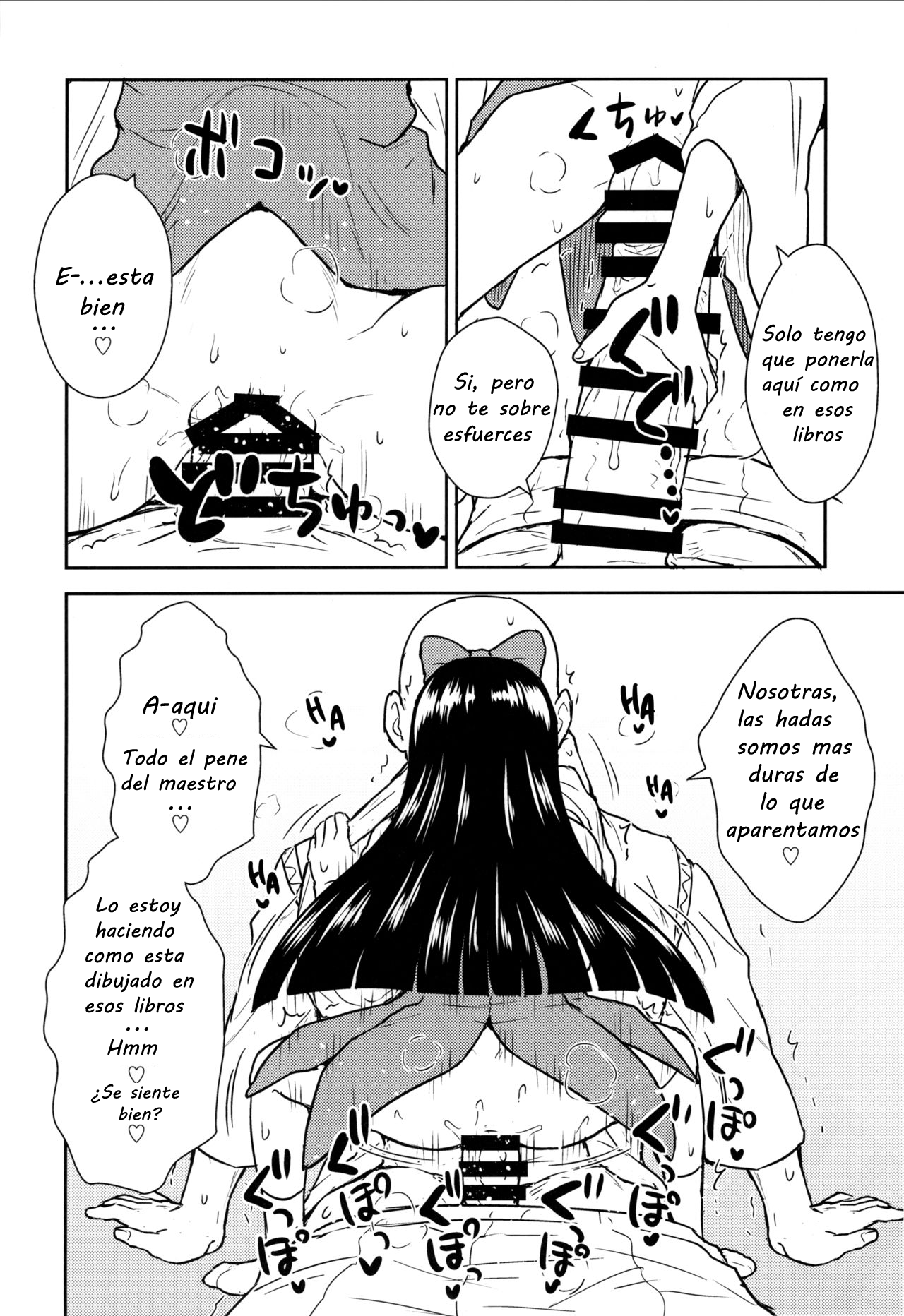 Sanyousei to Obenkyoukai | Aprendiendo con tres hadas page 9 full