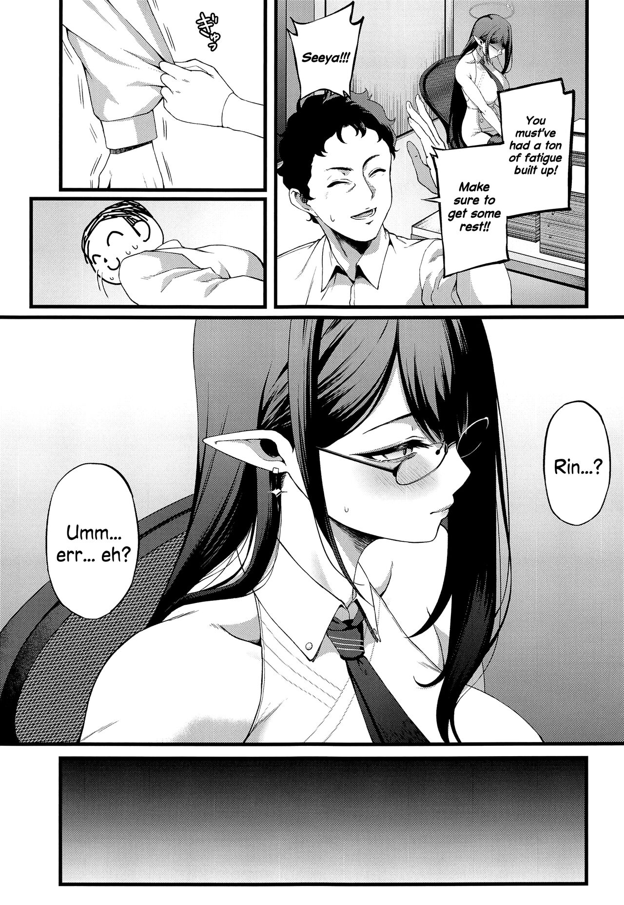 Nanakami Rin wa Hatsujouki page 6 full