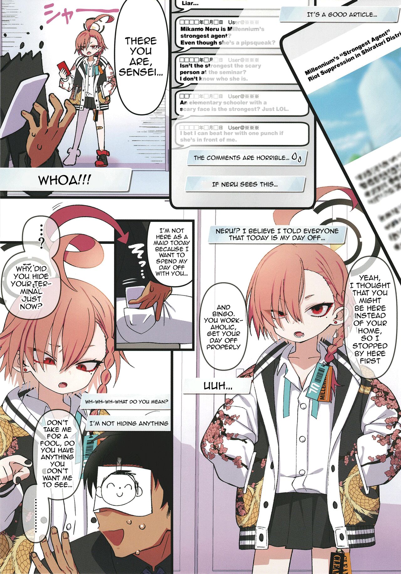 Neru, Gokainanda page 3 full