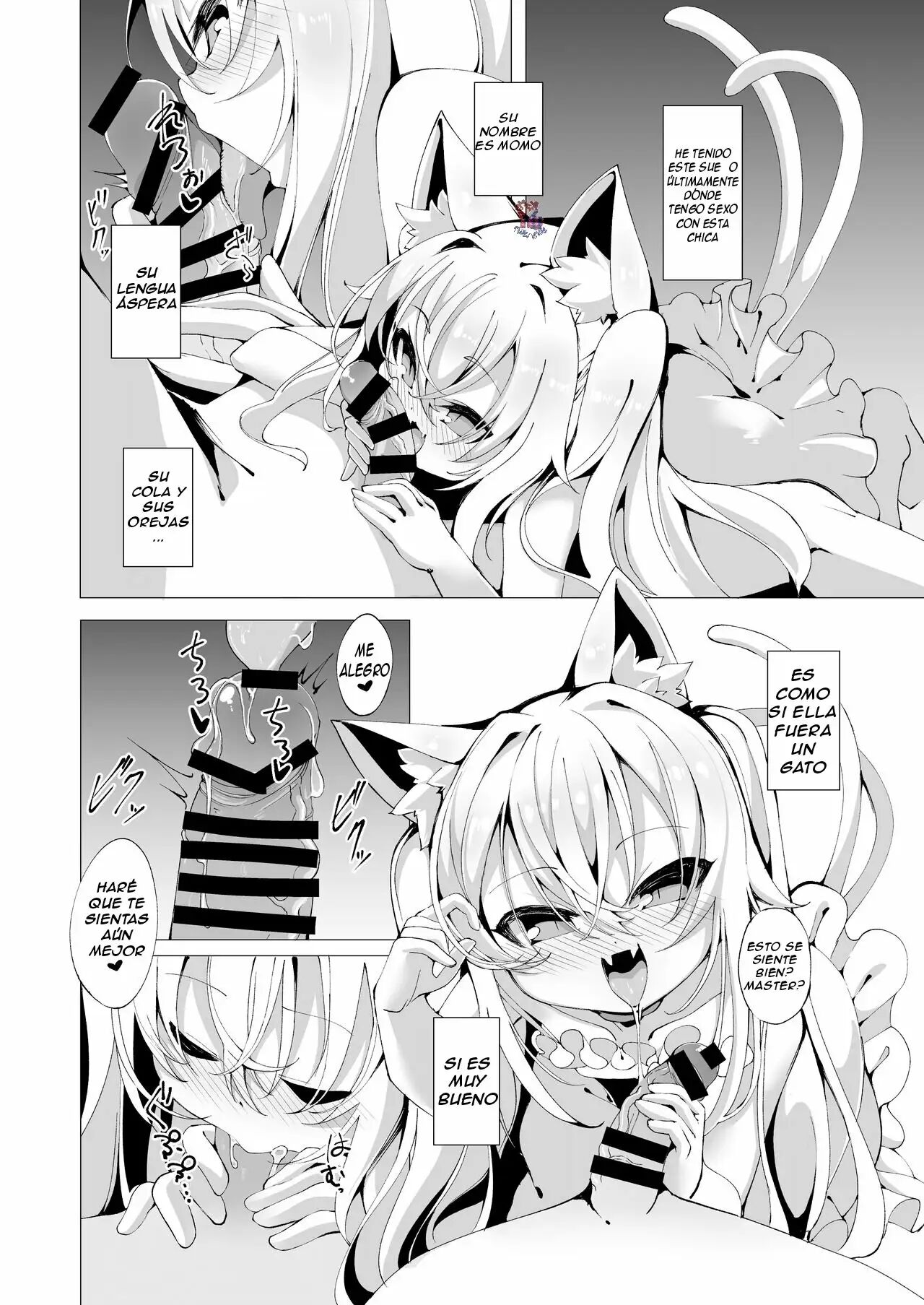 Itsuka Yume no Tsuzuki o page 3 full