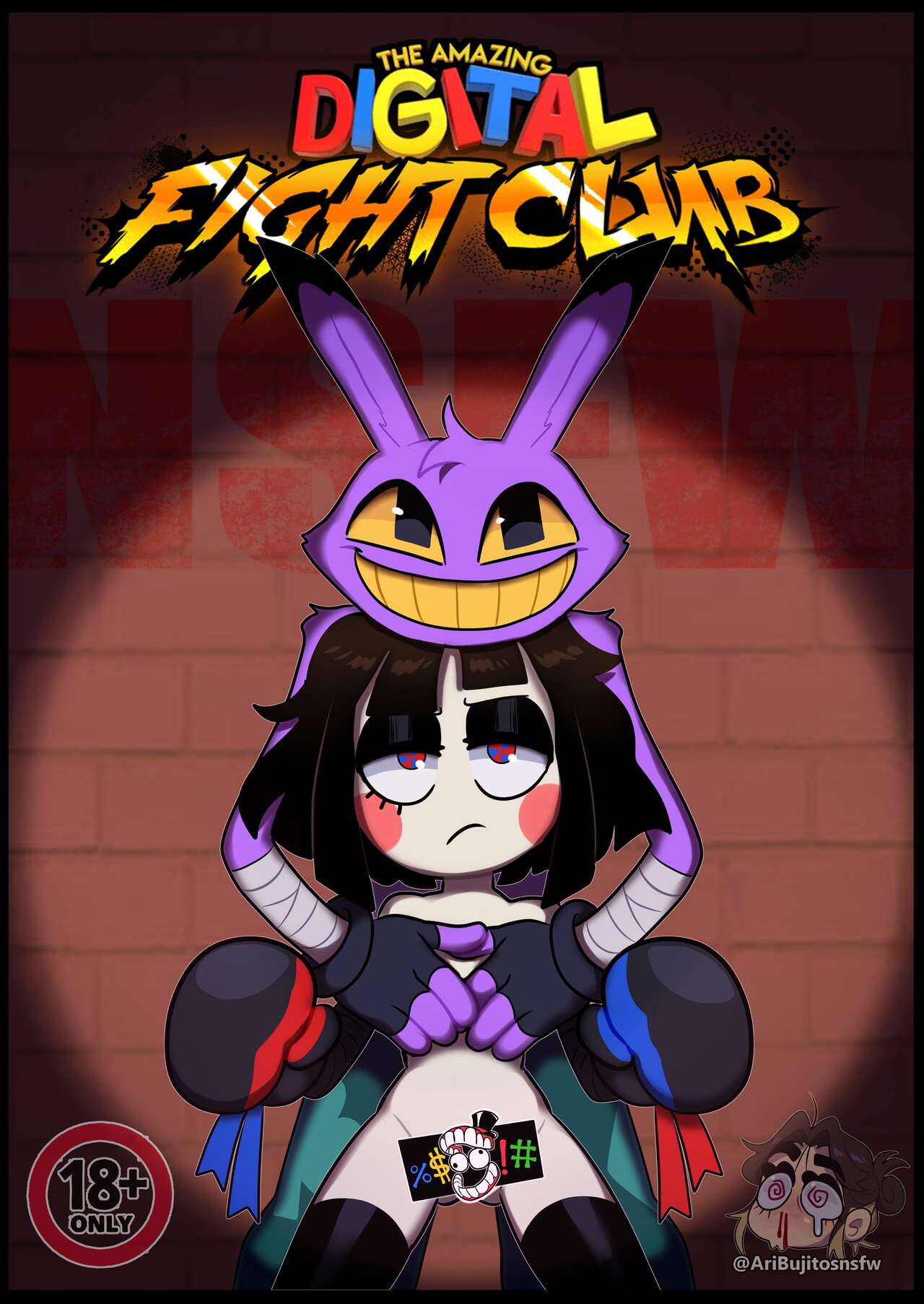 The Amazing Digital Fight Club   Complete page 1 full
