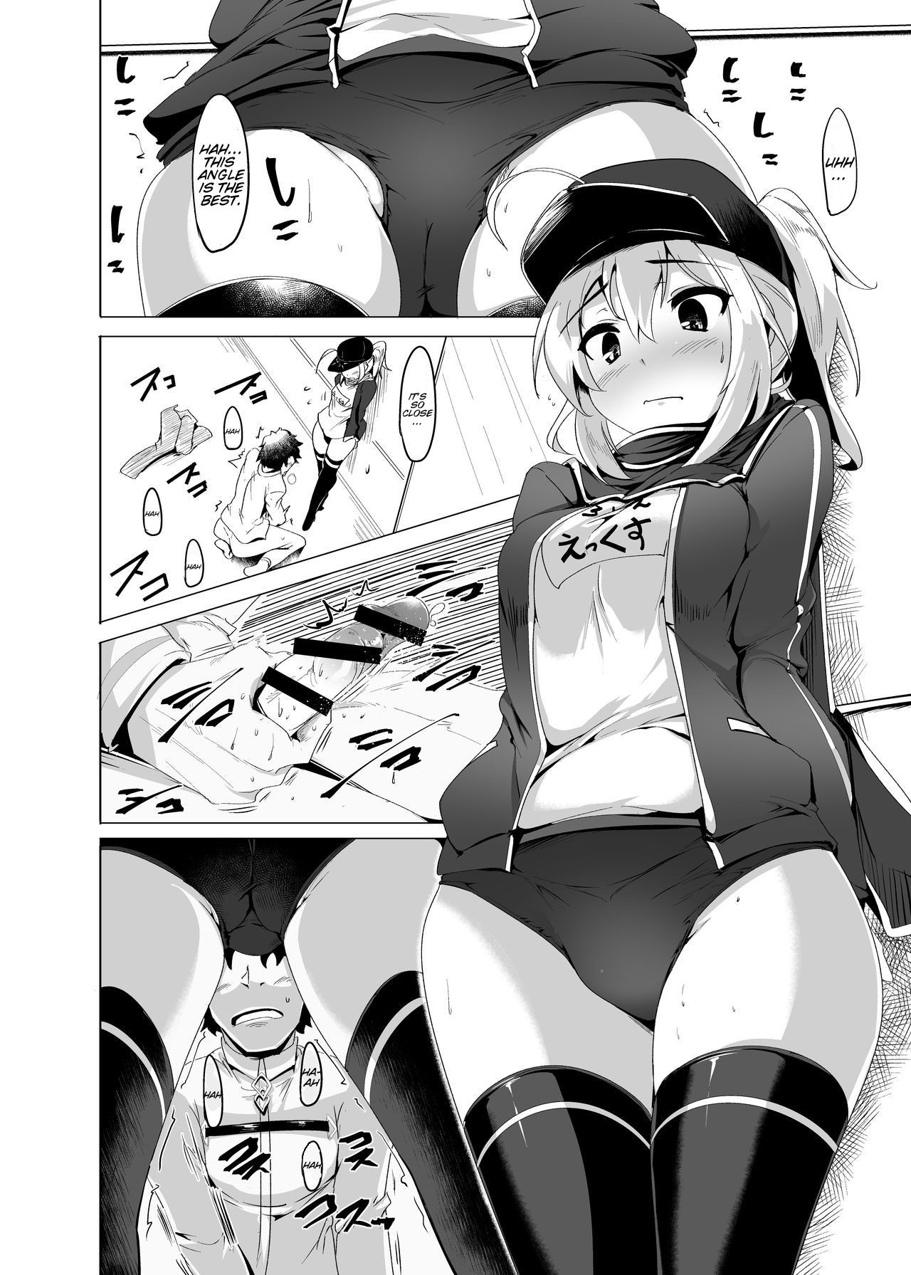 Heroine X to Heroine Sex!!! page 5 full