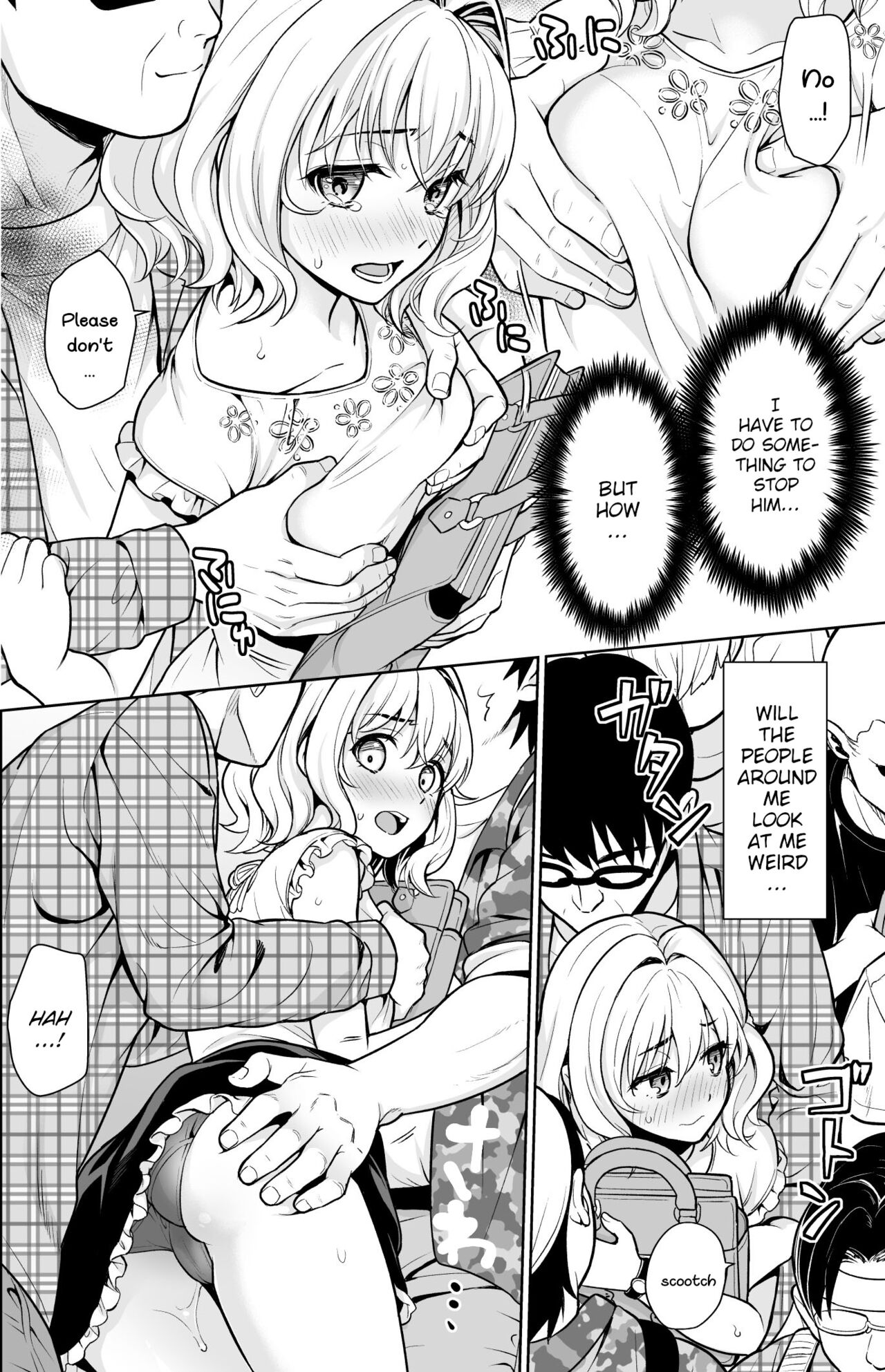 Event-go no Densha de... page 7 full