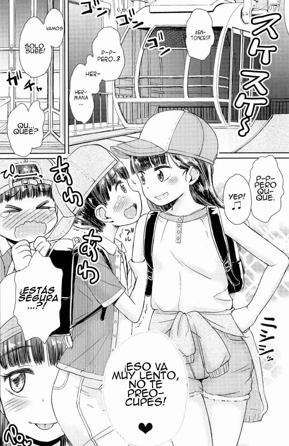 Kanransha ~Note-May2019 page 3 full