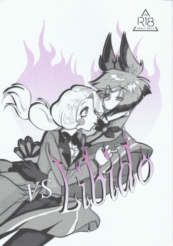 VS Libido cover