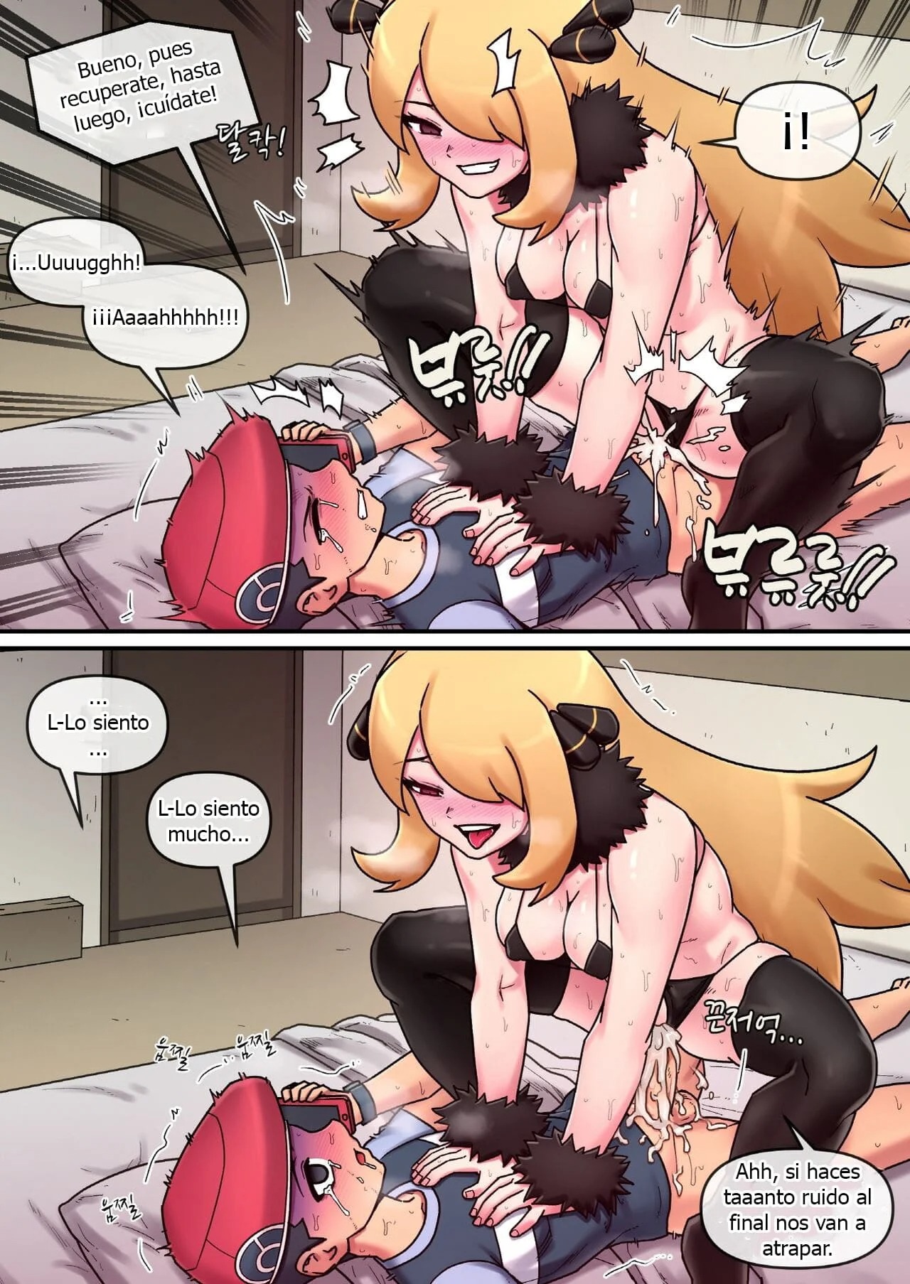 El Primer Amor de Cynthia page 10 full