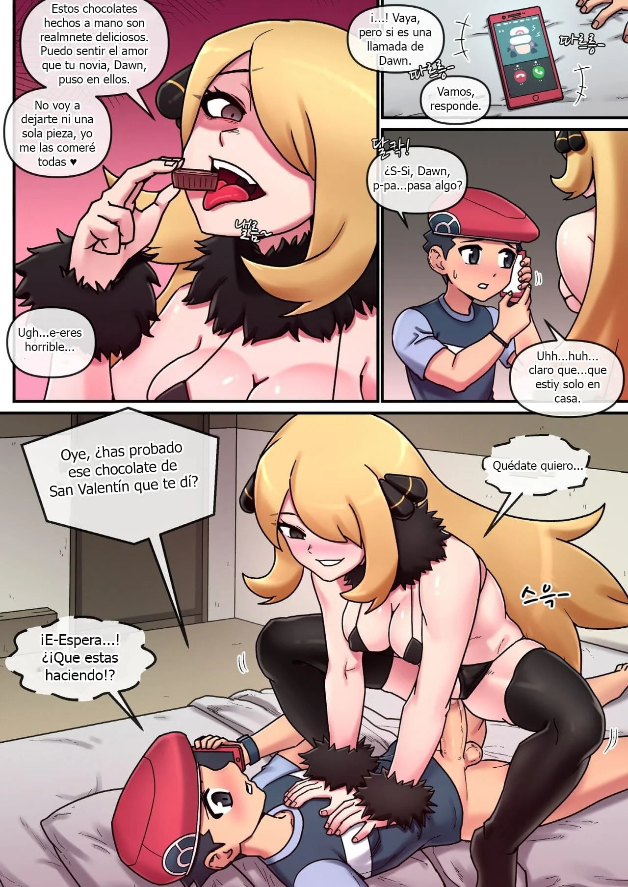 El Primer Amor de Cynthia page 7 full