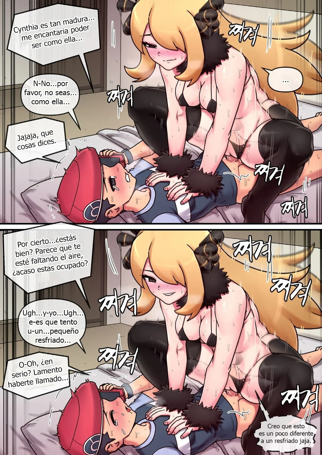 El Primer Amor de Cynthia page 9 full