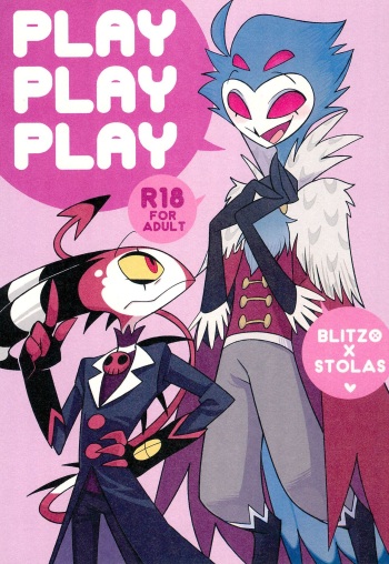 PLAY PLAY PLAY cover