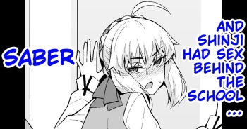 Saber And Shinji Had Sex Behind The School…❤️ cover