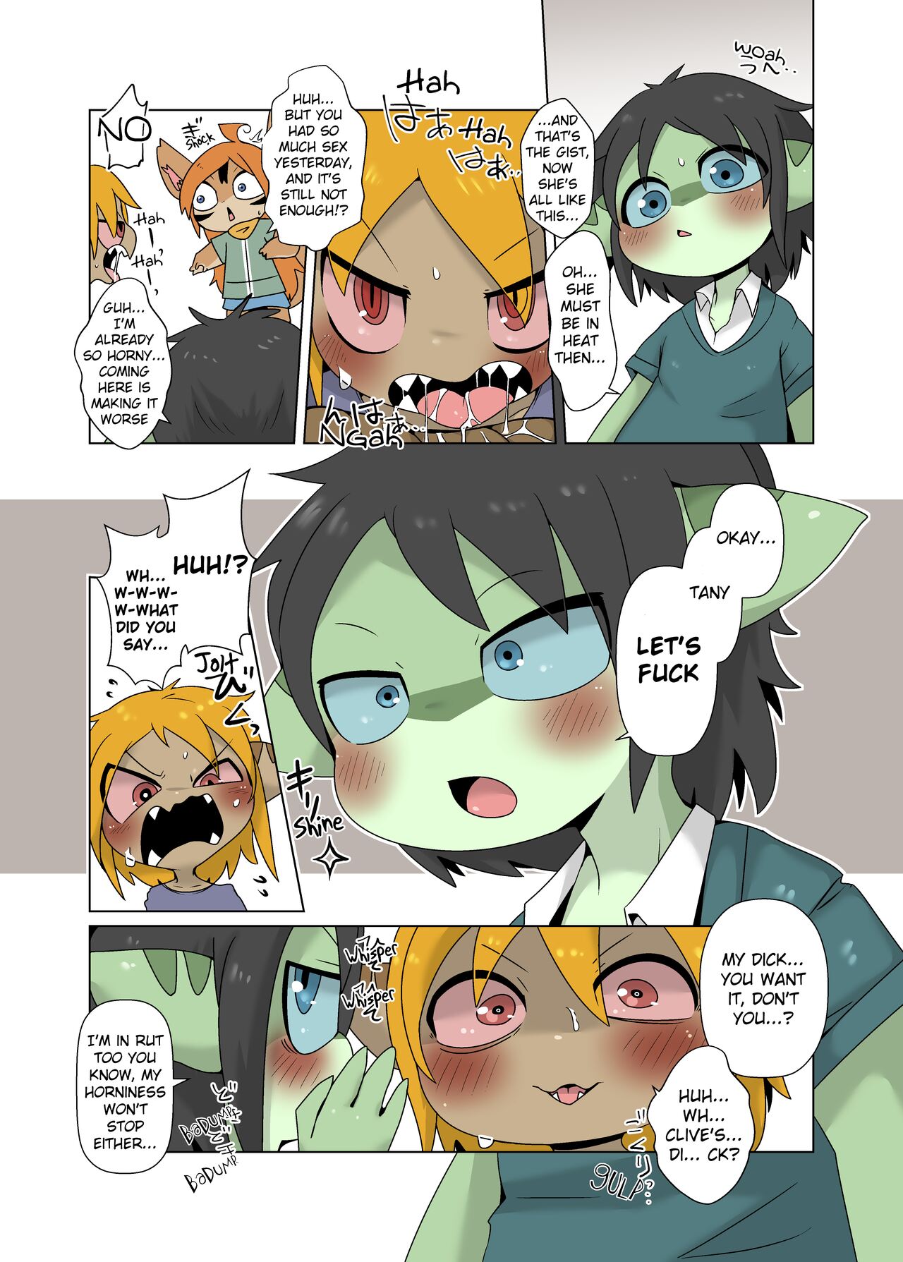 Tany-chan and + 4 page 8 full