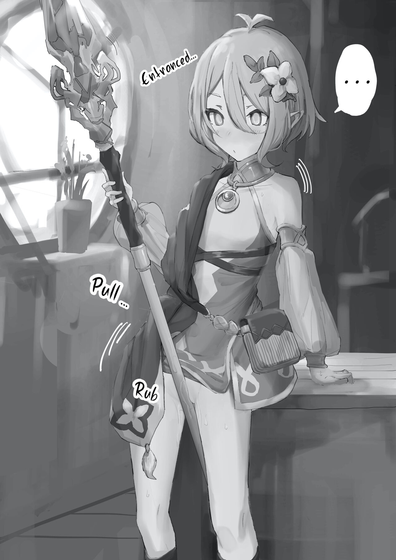 Saimin Kokkoro-chan page 5 full