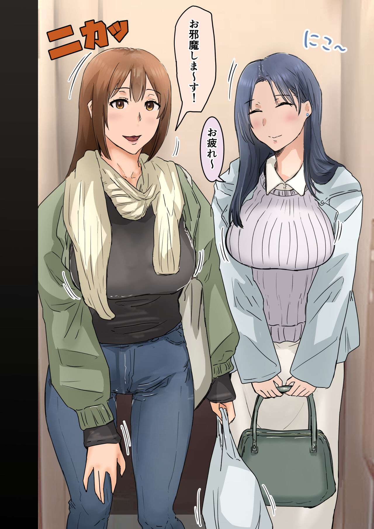 Kaisha no Madonna to Rakkii de Yareta Hanashi 3 ~Gyaru 3P Hen~ page 6 full
