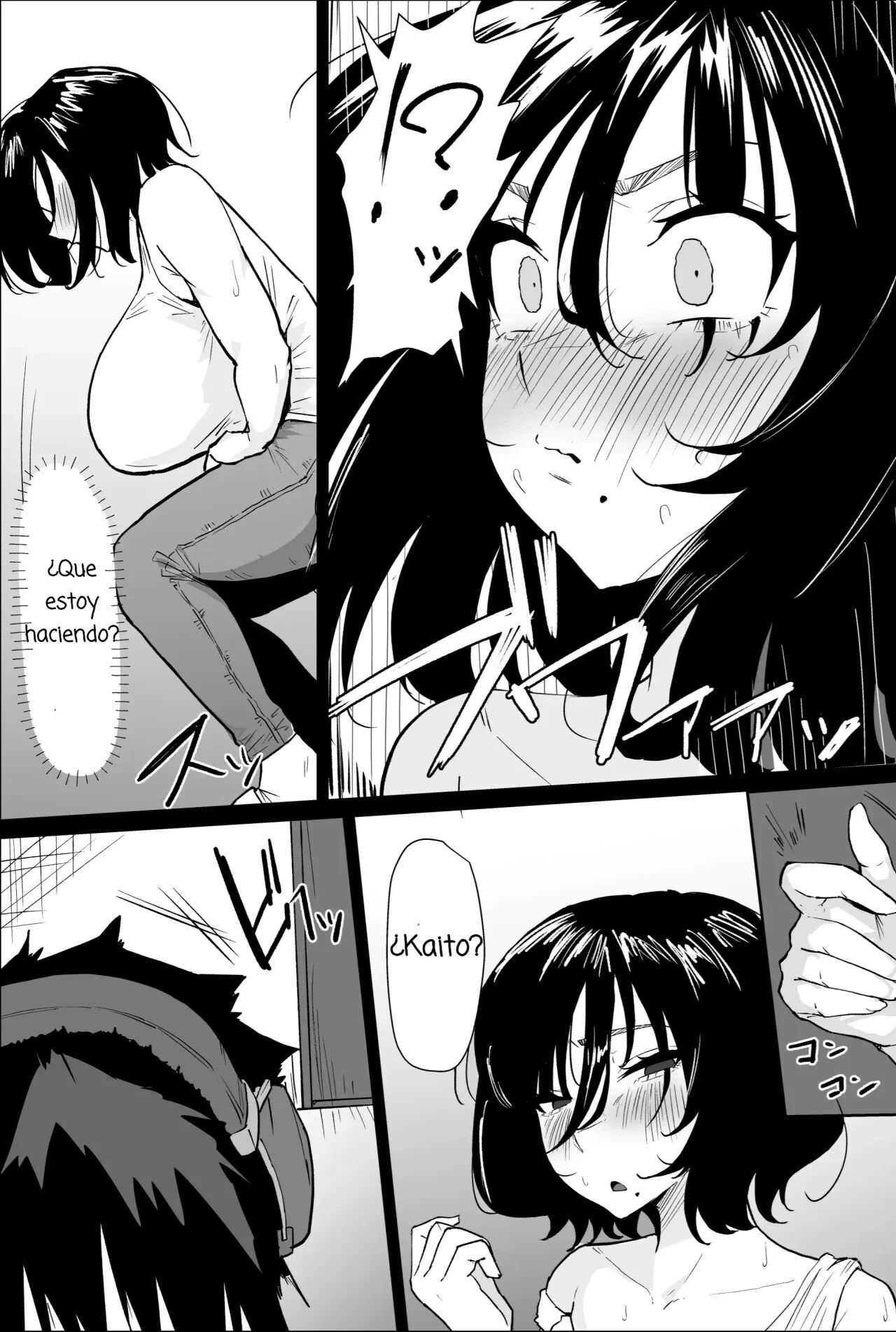 Hontou ni Watashi de Ii no? page 5 full