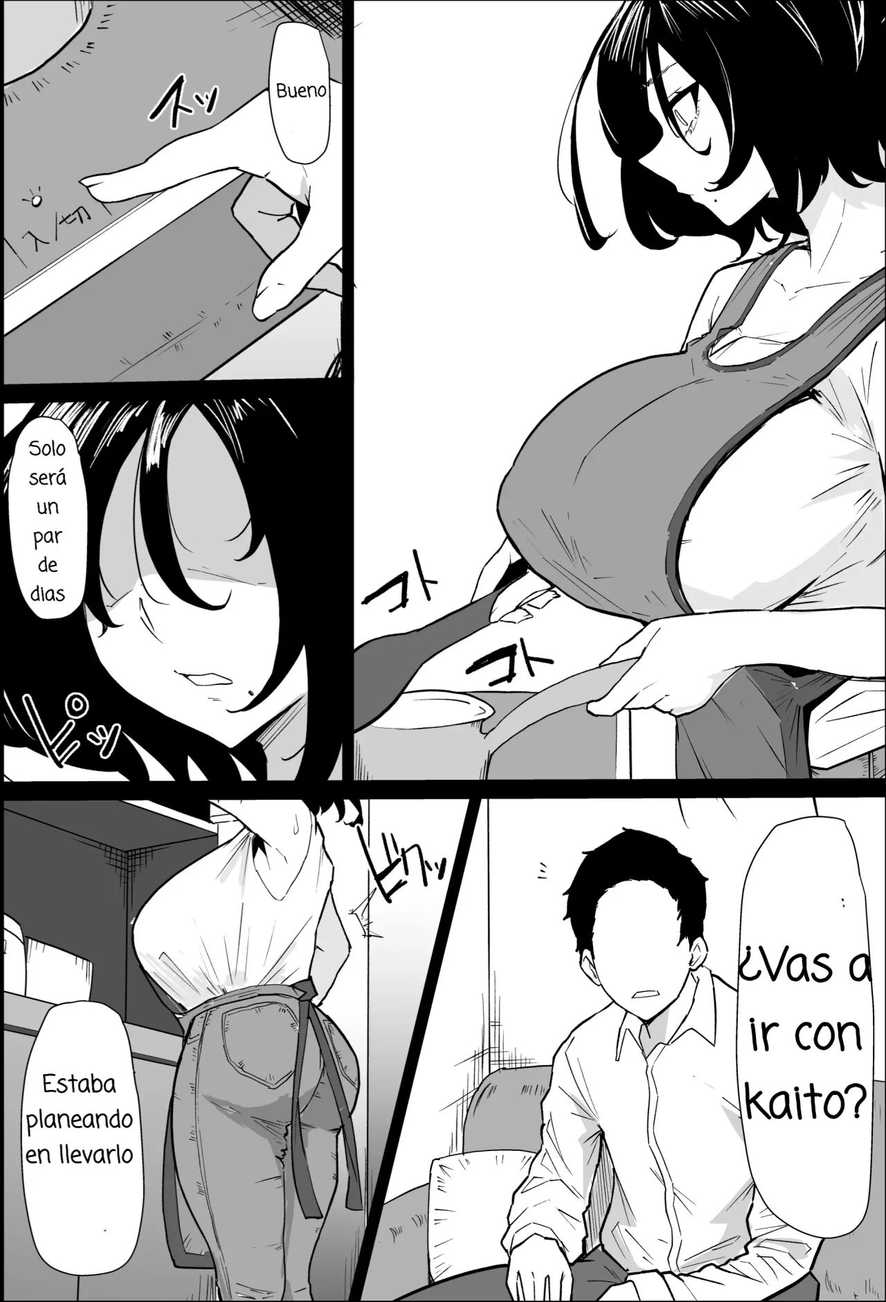 Hontou ni Watashi de Ii no? page 8 full