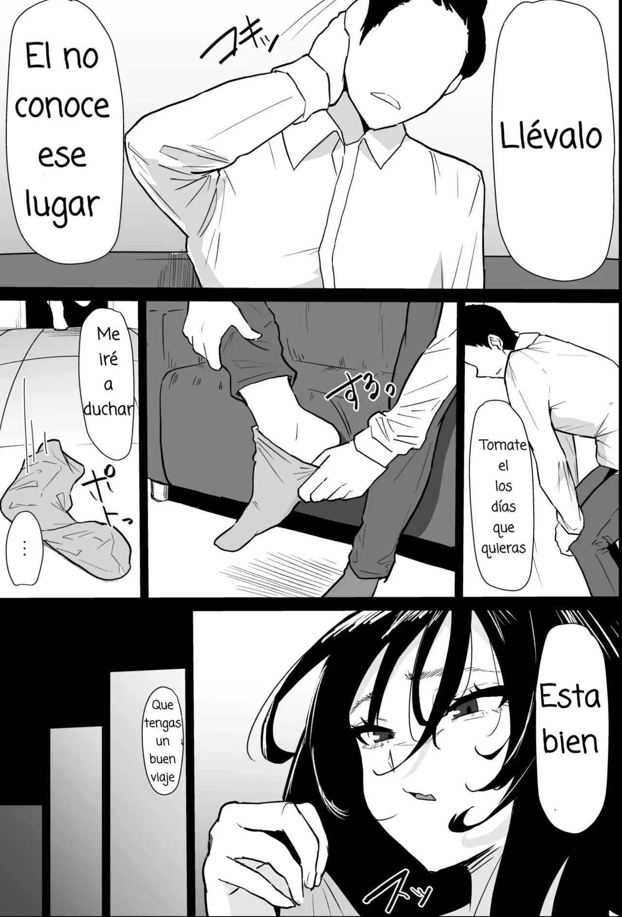 Hontou ni Watashi de Ii no? page 9 full