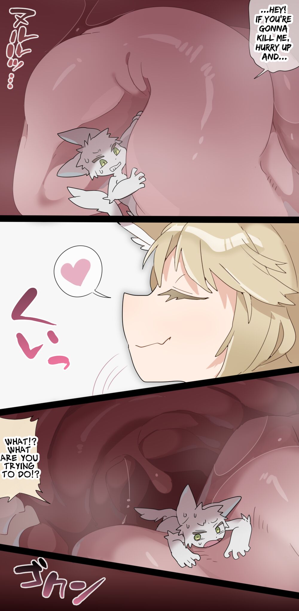 Giantess VORE &amp; Corruption page 3 full